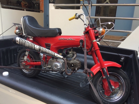 ขาย honda Dax 50cc ik8k 16999