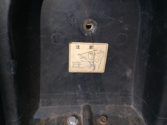 ขาย honda Dax 50cc ik8k 16999