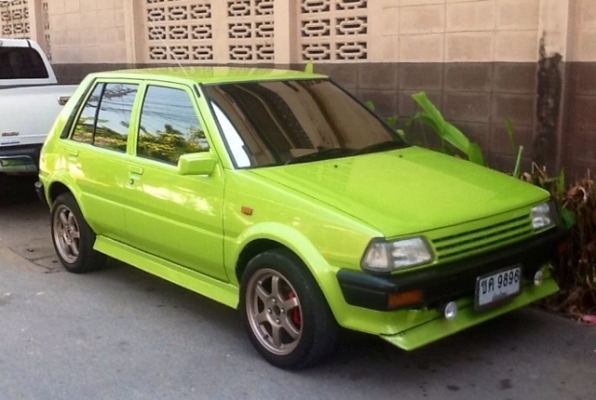 ขายด้วยคร้า ขายด้วยคร้า