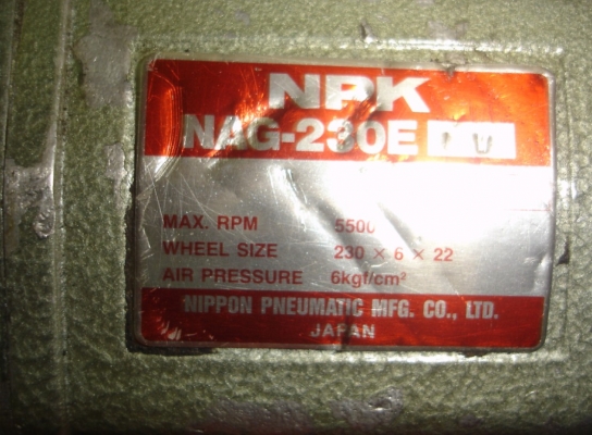 ขายเครื่องเจียร์ลมNPK รุ่น nag-230e  ใบ9นิ้ว MADE IN JAPAN