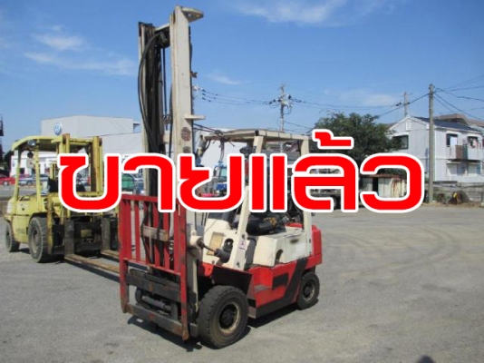 ขายรถโฟล์คลิฟท์มือสอง NISSAN รุ่น J01 นำเข้าจากประเทศญี่ปุ่น 100\% ไม่เคยใช้งานในประเทศไทย ขายรถโฟล์คลิฟท์มือสอง NISSAN รุ่น J01 นำเข้าจากประเทศญี่ปุ่น 100\% ไม่เคยใช้งานในประเทศไทย