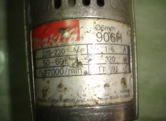 ขายเครื่องเจียรไฟฟ้าแบบคอยาว ยี่ห้อ makita รุ่น 906H 1/4" 320 วัตต์