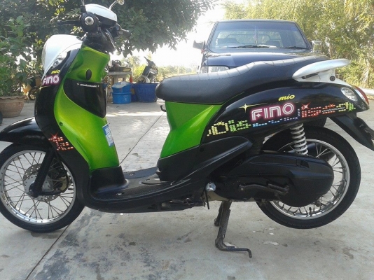 ขายฟีโน่เดิมๆ ขายฟีโน่เดิมๆ