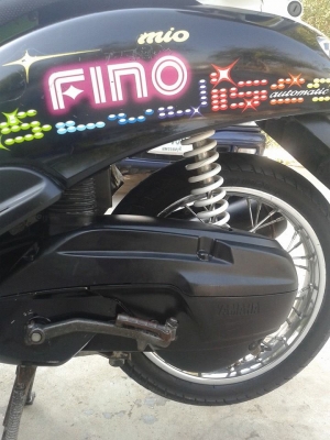 ขายฟีโน่เดิมๆ ขายฟีโน่เดิมๆ