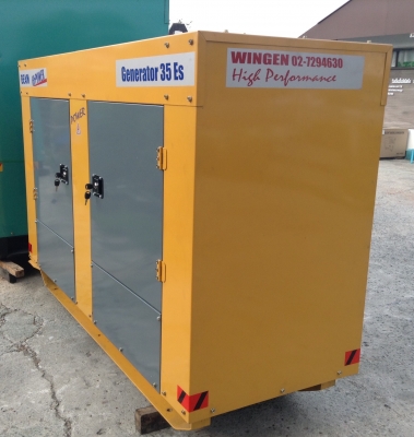 เครื่องปั่นไฟ 35 Kva.mad in U.S.A.(รับประกัน 6 เดือน)จัดส่งฟรี