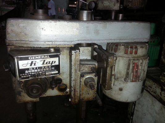 ขายแท่นต้าปไต้หวันครับ