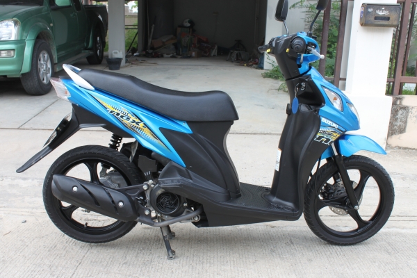 ขายแล้ว