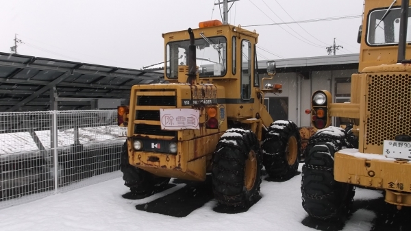 ์Komatsu 510 Serial 16008 นำเข้าจากญี่ปุ่น ถึงไทยเร็ว ๆ นี้ครับ