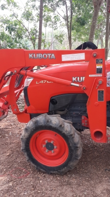 ขายด่วน