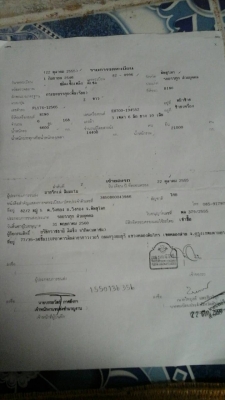 รถบรรทุก 10 ล้อ พื้นเรียบ HINO FL176 ปีจดทะเบียน 2546