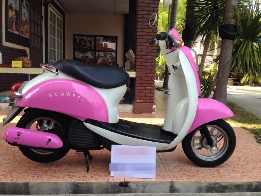 ขาย HONDA SCOPPY 50cc4จังหวะ สตาร์ทมือ+เท้าใช้ได้ครบ สีสวยเครื่องดี