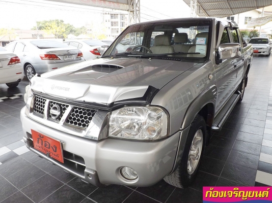 NISSAN FRONTIER 4ประตู 2.5 AX-L ปี 2006 NISSAN FRONTIER 4ประตู 2.5 AX-L ปี 2006