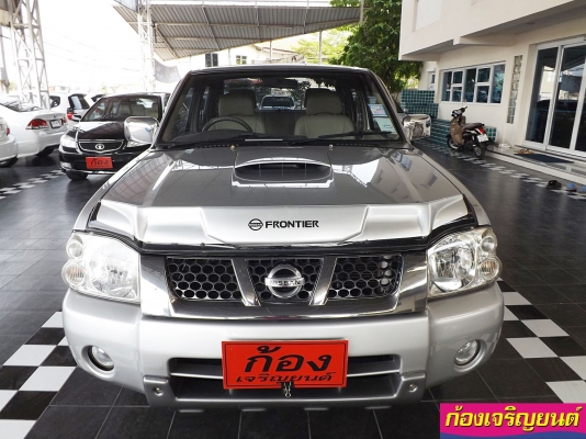 NISSAN FRONTIER 4ประตู 2.5 AX-L ปี 2006