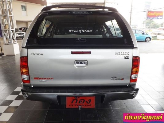 TOYOTA VIGO 2.5G SMART CAB ปี 2010 TOYOTA VIGO 2.5G SMART CAB ปี 2010