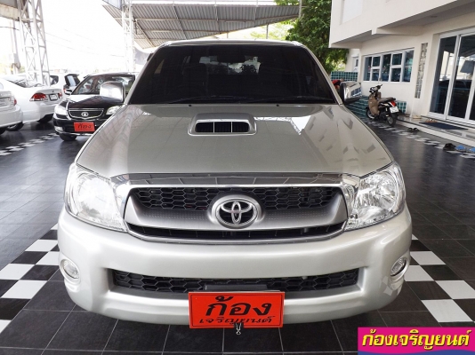 TOYOTA VIGO 2.5G SMART CAB ปี 2010
