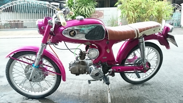 Tiger คลาสสิก เครื่องดี มีเล่มทะเบียน ชุดโอน