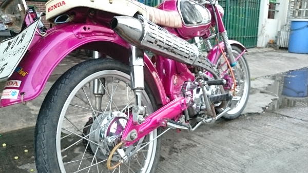 Tiger คลาสสิก เครื่องดี มีเล่มทะเบียน ชุดโอน Tiger คลาสสิก เครื่องดี มีเล่มทะเบียน ชุดโอน