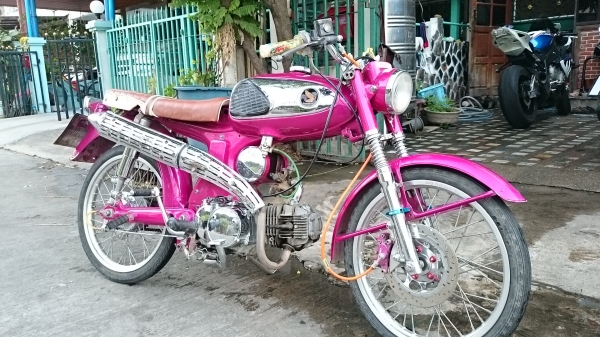 Tiger คลาสสิก เครื่องดี มีเล่มทะเบียน ชุดโอน