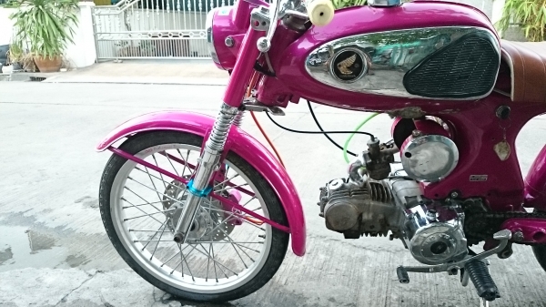 Tiger คลาสสิก เครื่องดี มีเล่มทะเบียน ชุดโอน