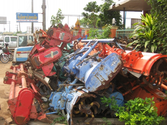 โรตารี่ตีดิน ยันม่าร์ กว้าง 1.50 เมตร