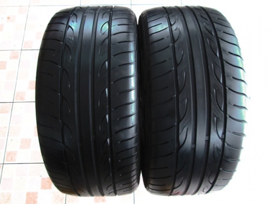 ยาง MAXXIS IPRO 235-40-18 ปี12 (1คู่)