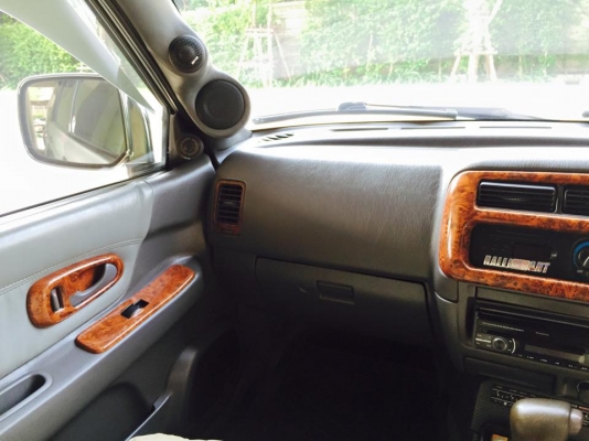 ขายแล้วครับ