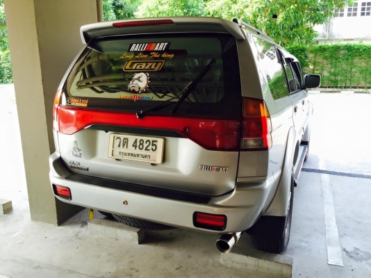 ขายแล้วครับ