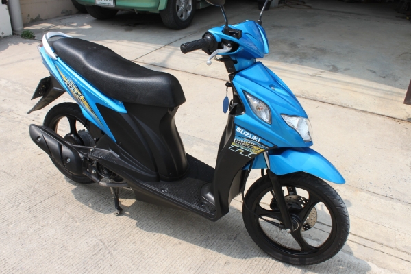 ขายแล้ว