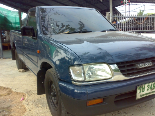 ดราก้อน หัวเดี่ยว ปี 97