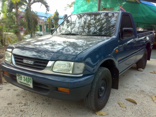 ดราก้อน หัวเดี่ยว ปี 97