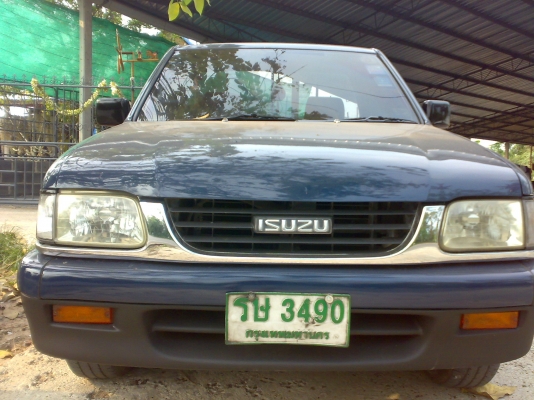 ดราก้อน หัวเดี่ยว ปี 97