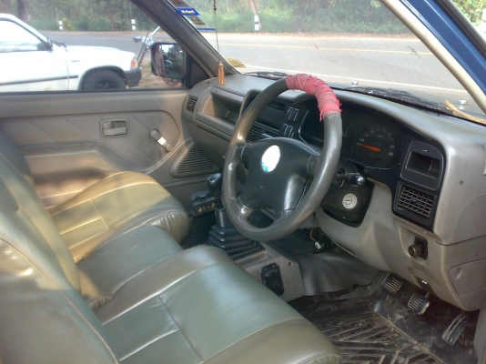 ดราก้อน หัวเดี่ยว ปี 97