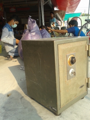ขายตู้เซฟ