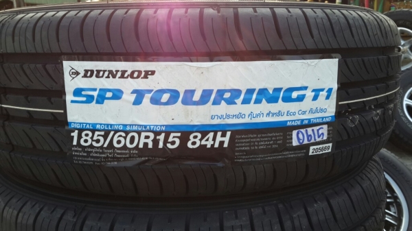ยางใหม่ 185 60 15 dulop ยางใหม่ 185 60 15 dulop