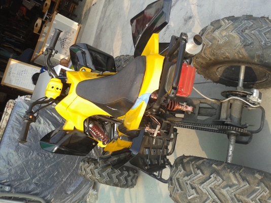 ขาย ATV ขาย ATV