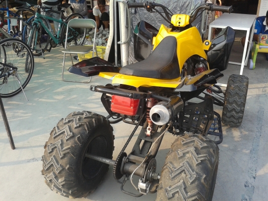 ขาย ATV ขาย ATV
