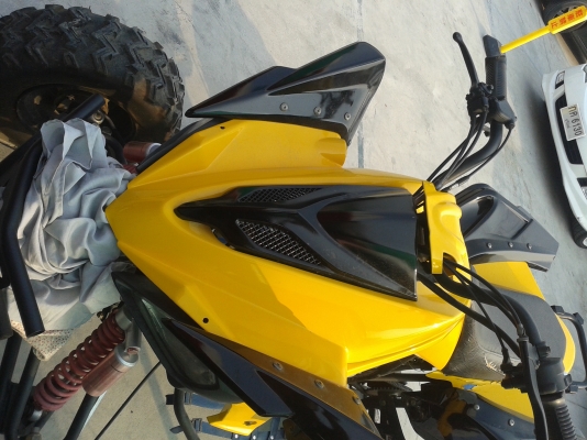 ขาย ATV ขาย ATV