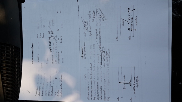 ขายด่วนHINOFM3HNLDราคาถูกสุดโทร0843923995