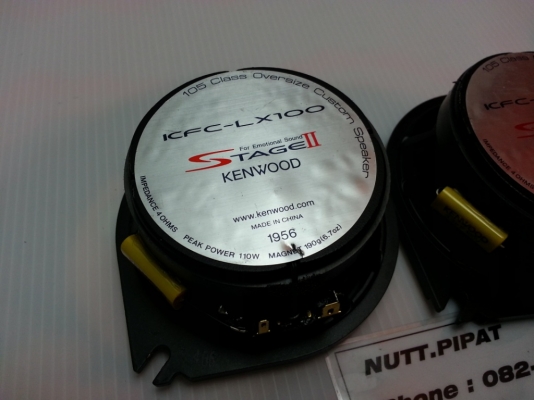 ลำโพง 4 นิ้ว Kenwood Stage II มือ2ญี่ปุ่น