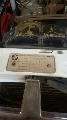 ขายด่วน!!! ปิ๊กอัพ อีซูซุ