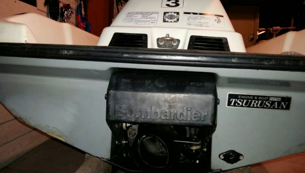 Seadoo GT 580 วินเทจ   ขาย หรือ แลกเครื่อง 15 แรงหางสั้น  สนใจติดต่อ 0891624420