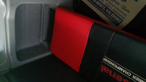 ขายนิสสันบิกเอ็มคิงแคป ขายนิสสันบิกเอ็มคิงแคป