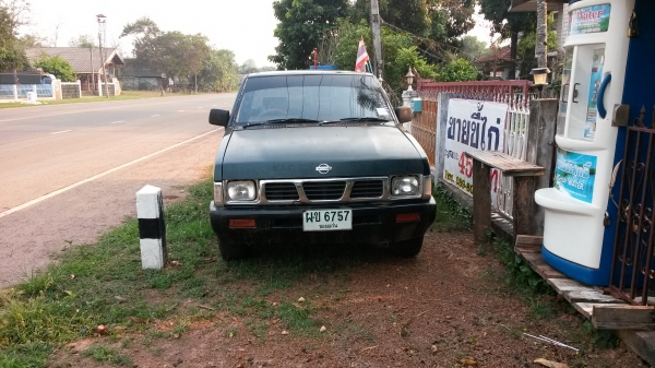 ขายนิสสันบิกเอ็มคิงแคป ขายนิสสันบิกเอ็มคิงแคป