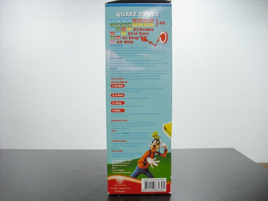 QUAKE TOWER เกมสนุกที่เล่นได้ทั้งครอบครัว ของ DISNEY แท้