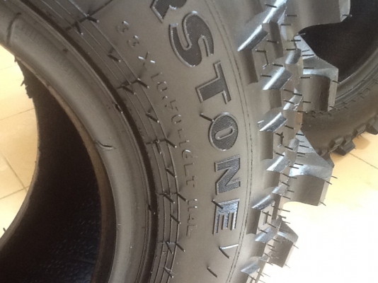 ขายยางตะขาบ 33 x 16 ปี 12