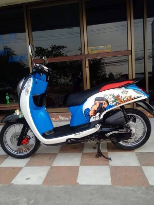 รุ่นใหม่ล่าสุด All New Honda Scoopy i ปี 2557 สีน้ำเงิน ขาว ลาย Monkey DO รถอย่างสวย ประหยัดน้ำมัน