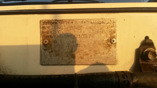 Toyota YN65 คานเเข็ง 4x4 Toyota YN65 คานเเข็ง 4x4