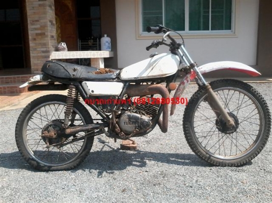 ขาย DT100 ไม่มีเอกสารออกใบซื้อขายรถจอดเครื่องไม่ติดกดสตาร์ลงแรงอัดยังดีโครงไม่ผุเหมาะกับนักปั้นหรือเอาไปทำอะไหล่