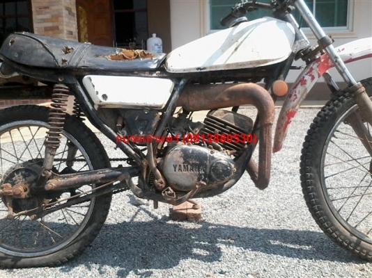 ขาย DT100 ไม่มีเอกสารออกใบซื้อขายรถจอดเครื่องไม่ติดกดสตาร์ลงแรงอัดยังดีโครงไม่ผุเหมาะกับนักปั้นหรือเอาไปทำอะไหล่