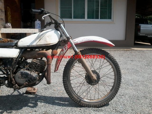 ขาย DT100 ไม่มีเอกสารออกใบซื้อขายรถจอดเครื่องไม่ติดกดสตาร์ลงแรงอัดยังดีโครงไม่ผุเหมาะกับนักปั้นหรือเอาไปทำอะไหล่